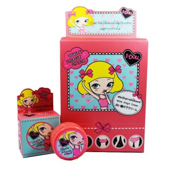 I-Doll White Armpit Cream ไอ ดอล ไวท์ อาร์มพิท ครีม ครีมรักแร้ขาว กล่องใหญ่ บรรจุ 12 กล่องเล็ก (1 กล่อง)