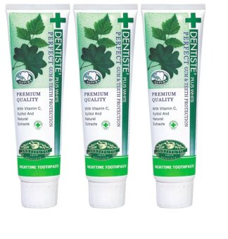 Dentiste' Plus White Toothpasteยาสีฟัน เดนทิสเต้ 160 กรัม (3 หลอด)
