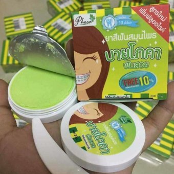 ยาสีฟันสมุนไพร ฟันสวย by โภคา กล่องเหลือง สูตรใหม่ เพิ่มฟลูออไรด์ 27g (3 กล่อง)