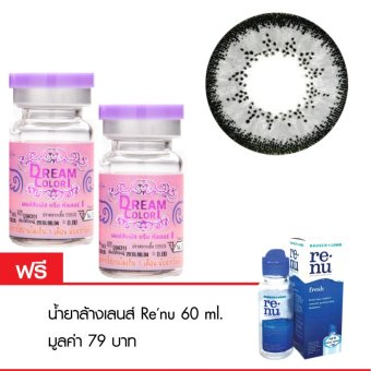 Dreamcolor1 ทุกค่าสายตา 0.00-4.00 รุ่น mini kate (Gray) แถมฟรี น้ำยาล้างเลนส์ renu 60 ml + ตลับใส่เลนส์