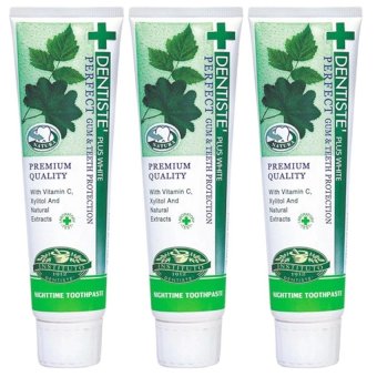 Dentiste' Plus White Toothpasteยาสีฟัน เดนทิสเต้160กรัม(3หลอด)