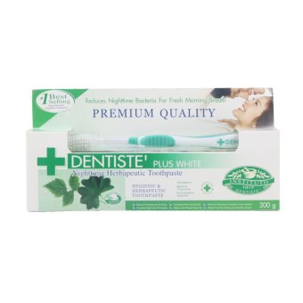 Dentiste ยาสีฟันก่อนนอน 200 กรัม