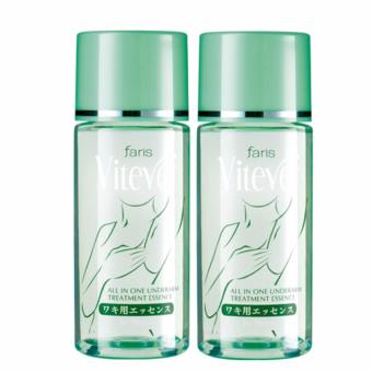 เอสเซนส์บำรุงผิวใต้วงแขน Faris Vitever All In One Underarm Treatment Essence 2 ชิ้น