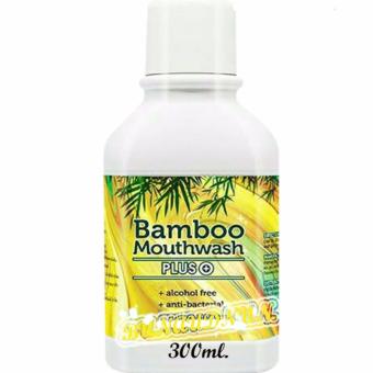 Bamboo Mouthwash Plus แบมบู เม้าท์วอช พลัส 300ml. (1 ขวด)