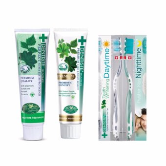 Dentiste' Plus White Toothpaste 100g. (TUBE)+ Dentiste' Premium Care Toothpaste 100g. (TUBE)+Dentiste' Daytime&Nighttime Toothbrush