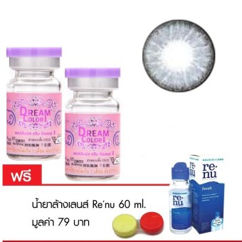 Dreamcolor1 (ทุกค่าสายตา 0.00 - 7.00 ) รุ่น Mini Pony gray (สีเทาเลนส์เล็ก) 1 คู่ แถมฟรี น้ำยาล้างเลนส์ renu 60 ml.1 ขวด พร้อมตลับใส่