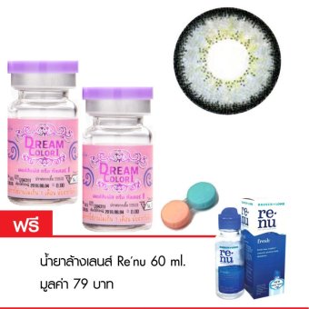 Dreamcolor1 ทุกค่าสายตา 0.00-10.00 รุ่น max gray 1 คู่ (สีเทา) แถมฟรี น้ำยาล้างเลนส์ renu 60 ml.1 ขวด