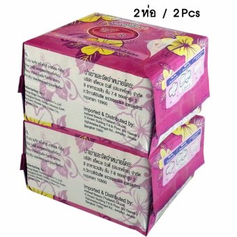 (2ห่อ)สีชมพูBC-N10 ผ้าอนามัยสมุนไพรสำหรับวันมามากหรือกลางคืน