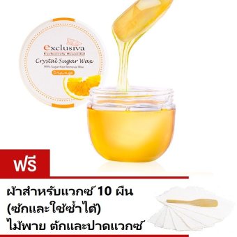 Exclusiva แวกซ์กำจัดขนกลิ่นส้ม Crystal Sugar Hair Removal Wax แวกซ์จากน้ำตาลธรรมชาติ