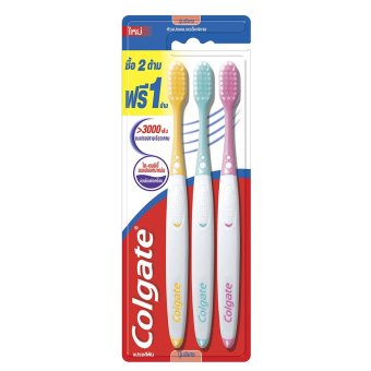 COLGATE คอลเกตแปรงสีฟัน สลิมซอฟท์ไฮเดนซิตี้ (แพ็ค 3 ชิ้น)