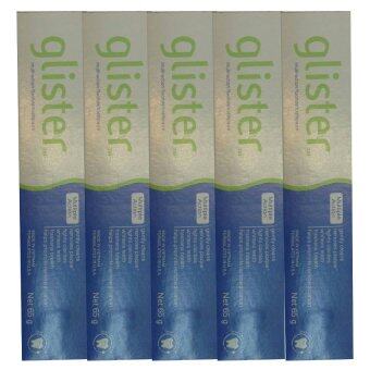 Amway GLISTER Multi-Action Fluoride Toothpaste ยาสีฟันกลิสเทอร์ มัลติ-แอ็คชั่น ฟลูออไรด์ (65g) (5 กล่อง)
