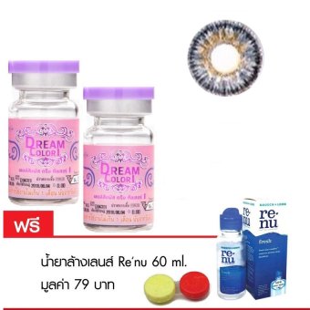 Dreamcolor1 (ทุกค่าสายตา 0.00 - 7.00 ) รุ่น Sonic gray (สีเทา) 1 คู่ แถมฟรี น้ำยาล้างเลนส์ renu 60 ml.1 ขวด พร้อมตลับใส่