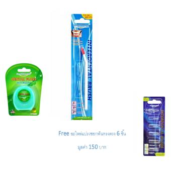 Dr.Phillips oral care set (แปรงซอกฟัน+ไหมขัดฟัน กลิ่นมิ้น) + ฟรี อะไหล่แปรงซอกฟัน ทรงตรง 6 ชิ้น มูลค่า 150 บาท