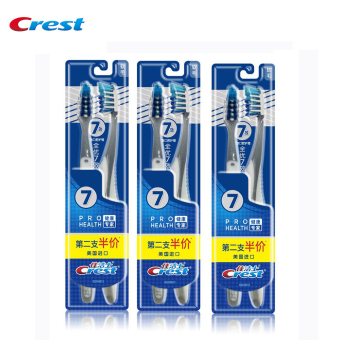 Crest multiple-effect Soft Bristles Toothbrush High Quality Oral Hygiene Dental Deep Clean gum care Toothbrush 6pcs=3pack