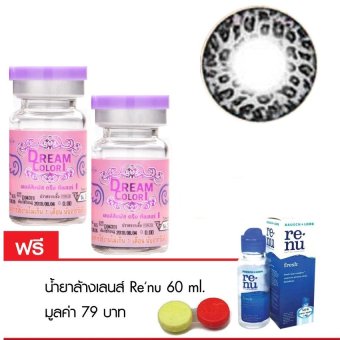 Dreamcolor1 ค่าสายตา 0.00-10.00 รุ่น viva gray1 คู่ (สีเทา) แถมฟรี น้ำยาล้างเลนส์ renu 60 ml.1 ขวด