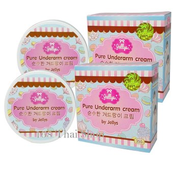 ครีมรักแร้เจลลี่ Pure underarm cream by jellys 50g. (2กล่อง)