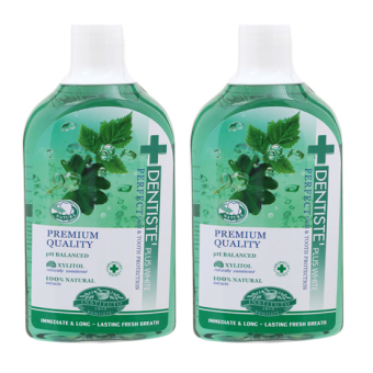 Dentiste' Plus White น้ำยาบ้วนปาก เดนทิสเต้ 700 ml. (2 ขวด)