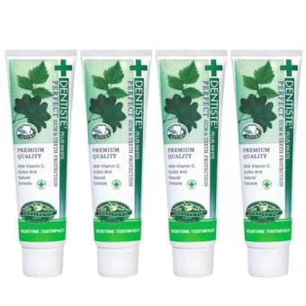 Dentiste' Plus White Toothpasteยาสีฟัน เดนทิสเต้160กรัม(4หลอด)