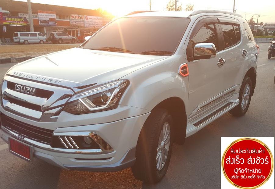คิ้วฝากระโปรงหน้าโครเมี่ยม ISUZU MU-X ,D-MAX 2017 -2019 3 51fc056124ab0b6c8bba615f9e217e47