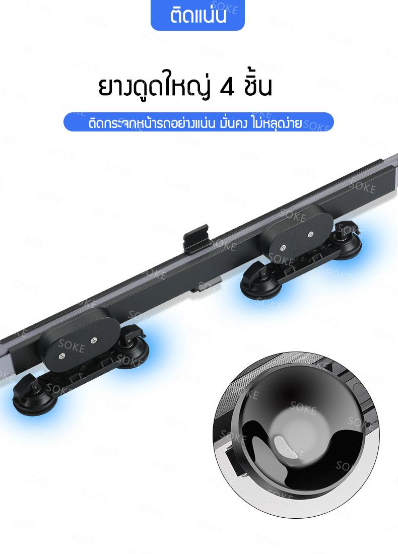 ม่านบังแดด พับได้ เปิดปิดได้ สะท้อนแสงแดด กัน UV 7 6bea05e3839facb3449502eafea26535