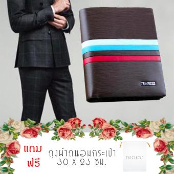 Nuchon Bag Show You กระเป๋าเงิน กระเป๋าหนัง กระเป๋าสตางค์ ผู้ชาย 3 ชั้น รุ่น K082 - Hight/สีน้ำตาล แถมฟรี ถุงผ้าถนอมกระเป๋าสตางค์ รุ่น NCW-001-White Nuchon Bag Show You กระเป๋าเงิน กระเป๋าหนัง กระเป๋าสตางค์ ผู้ชาย 3 ชั้น รุ่น K082 - Hight/สีน้ำตาล แถมฟรี ถุงผ้าถนอมกระเป๋าสตางค์ รุ่น NCW-001-White