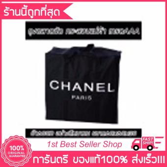 กระเป๋า ถุงตลาดนัด กระสอบแม่ค้า เกรดAAA กระเป๋า ถุงตลาดนัด กระสอบแม่ค้า เกรดAAA