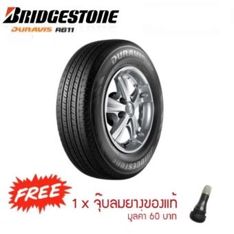 รูปภาพ เกี่ยวกับ Bridgestone ยางรถยนต์ รุ่น Duravis R611 ขนาด 205/70R15 1 เส้น (แถมจุ๊บเลสPacific1 ตัว)