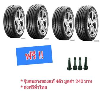 รูปภาพ เกี่ยวกับ APOLLO ยางรถยนต์ รุ่น Alnac4G ขนาดยาง 195 50 R16 จัดเซต 4 เส้น (ยางใหม่ ปี17)