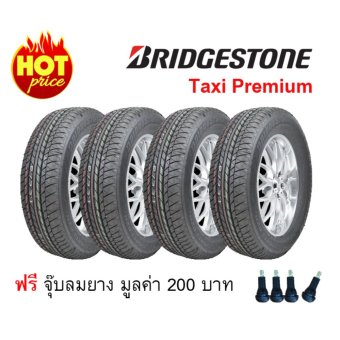 รูปภาพ เกี่ยวกับ Bridgestone 185/65-14 Taxi Premium 4 เส้น (ฟรี จุ๊บยาง 4 ตัว มูลค่า 200 บาท)