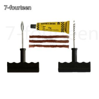 รูปภาพ เกี่ยวกับ ชุดประยางฉุกเฉิน