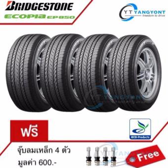 รูปภาพ เกี่ยวกับ Bridgestone ยางบริสโตน ขนาด 265/70R16 EP850-4เส้น (แถมจุ๊บเลสPacific 4 ตัว)