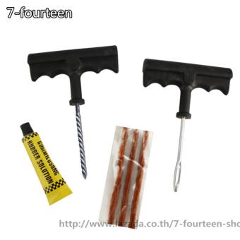 รูปภาพ เกี่ยวกับ ชุดประยางฉุกเฉิน