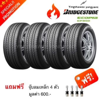 รูปภาพ เกี่ยวกับ BRIDGESTONE ยางรถยนต์ ECOPIA EP 850 - 245/70 R16 (4 เส้น)