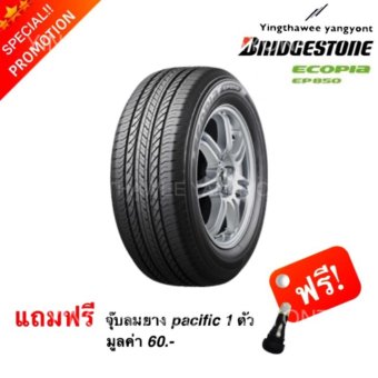 รูปภาพ เกี่ยวกับ BRIDGESTONE ยางรถยนต์ ECOPIA EP 850 - 245/70 R16