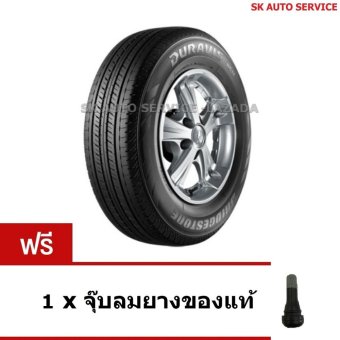 รูปภาพ เกี่ยวกับ BRIDGESTONE ยางรถกะบะ/ปิ๊กอัพ 215/70R15 รุ่น Duravis R611 x1 เส้น (ฟรี จุ๊บลมยาง 1 ตัว)