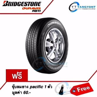 รูปภาพ เกี่ยวกับ Bridgestone ยางบริสโตน ขนาด 215/70R16 Duravis R611-1เส้น (แถมจุ๊บเลสPacific1ตัว)