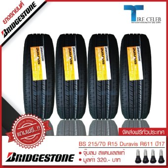 รูปภาพ เกี่ยวกับ Bridgestone ยางรถยนต์ รุ่น Duravis R611 ขนาด 215/70R15 จำนวน 4 เส้น (แถมจุ๊บลมสเลส 4 ตัว)