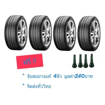 รูปภาพ เกี่ยวกับ APOLLO ยางรถยนต์ รุ่น Aspire4G ขนาดยาง 215 45 R17 (4 เส้น)
