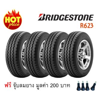 รูปภาพ เกี่ยวกับ Bridgestone 195-15 R623 4 เส้น (ฟรี จุ๊บยาง 4 ตัว มูลค่า 200 บาท)
