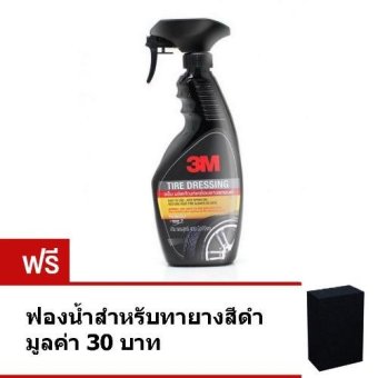 รูปภาพ เกี่ยวกับ 3M ผลิตภัณฑ์เคลือบเงายางรถยนต์ Tire Dressing +ฟองน้ำเช็ดล้อสีดำ