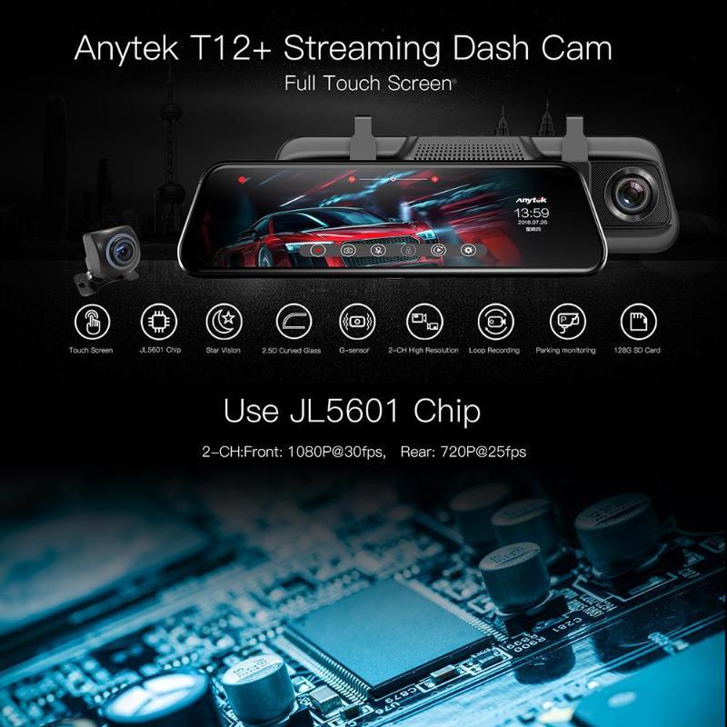 Anytek T12 กล้องติดรถยนต์ ติดกระจก หน้าจอสัมผัส 9.66 นิ้ว คมชัดกลางวัน กลางคืน พร้อมกล้องหลัง 3 8907f4ed7659587c524f850a24b06a33