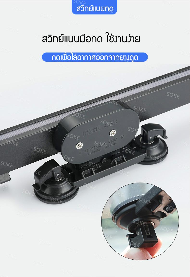 ม่านบังแดด พับได้ เปิดปิดได้ สะท้อนแสงแดด กัน UV 8 9d95fe27d925101fa04c0da092f04b09