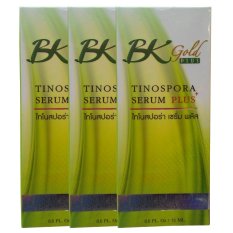 BK-Bo Bongkosh Gold plus tinospora serum เซรั่มสมุนไพรธรรมชาติที่ให้มากกว่าการดูแลผิว 15ml (3 ขวด) BK-Bo Bongkosh Gold plus tinospora serum เซรั่มสมุนไพรธรรมชาติที่ให้มากกว่าการดูแลผิว 15ml (3 ขวด)