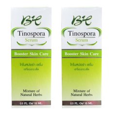 Botaya Herb Tinospora Serum Booster Skin Careเซรั่ม บอระเพ็ด(15 ml. x 2กล่อง) Botaya Herb Tinospora Serum Booster Skin Careเซรั่ม บอระเพ็ด(15 ml. x 2กล่อง)