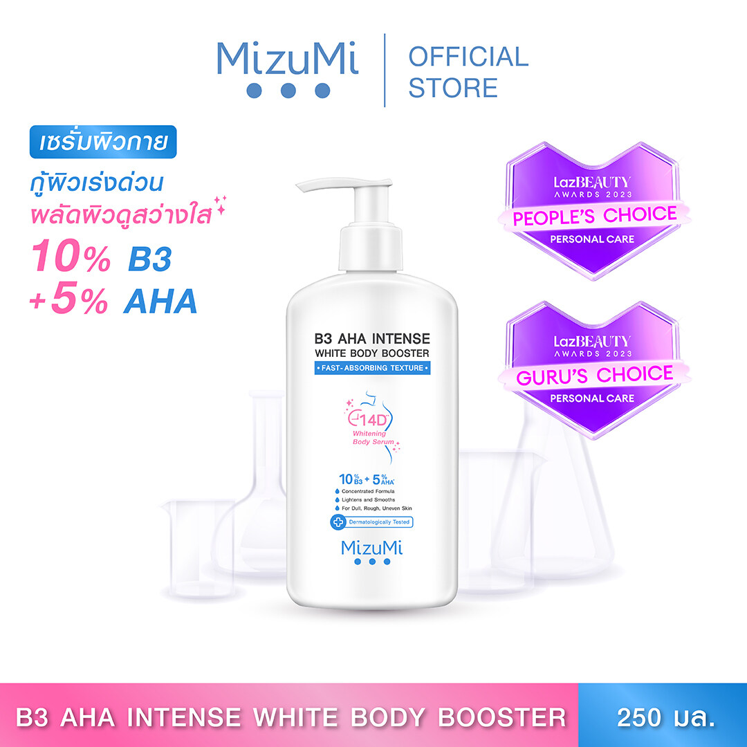 MizuMi B3 AHA Intense White Body Booster 250 g เซรมผวกาย บำรงผว