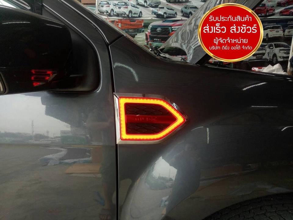 ครอบแก้มข้าง Side Vent แบบมีไฟ ISUZU Mu-X 2013 -2019 3 e064ce5ca08a208a6e8d6ee98571c8a2