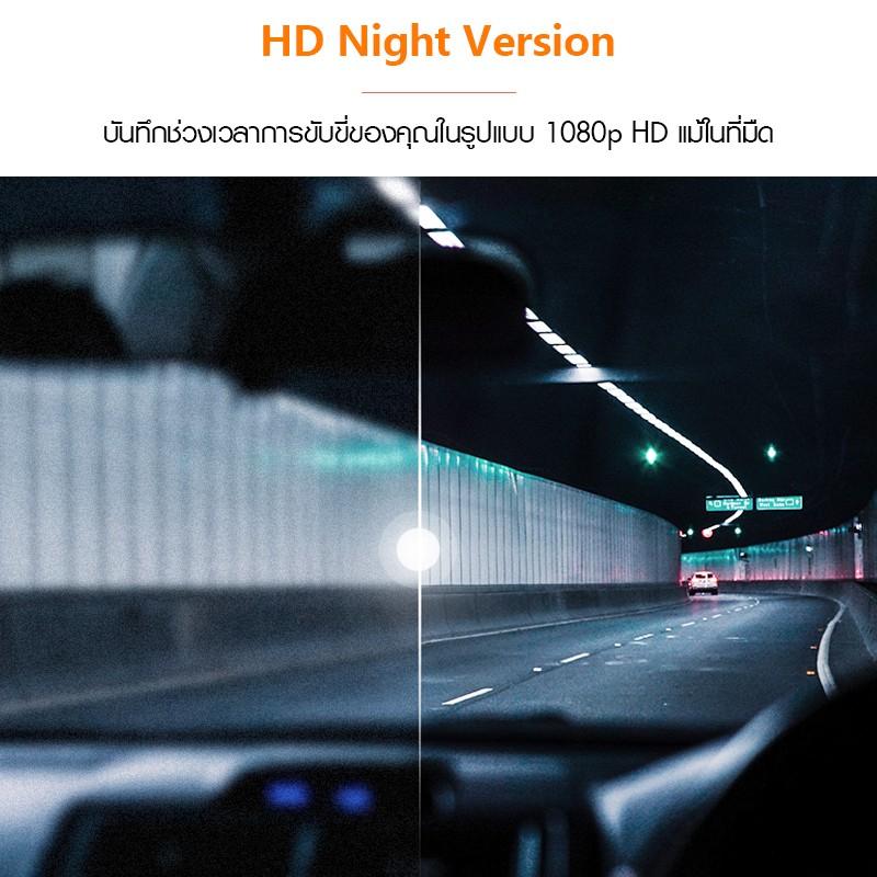 Xiaomi 70mai Dash Cam 1S Car Camera กล้องติดรถยนต์ พร้อม สั่งการด้วยเสียง 70 mai 5 ebfeb934b77791c84c7128a9168d6334