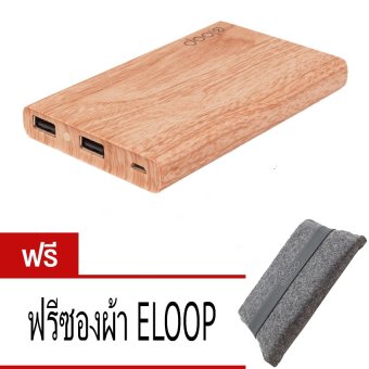 Eloop แบตเตอรี่สำรอง (11000 mAh) รุ่น E12 (ลายไม้), โปรโมชั่นพิเศษประจำปี 2016, แบตเตอรี่สำรอง ราคาเริ่มต้นที่ 199บาท image