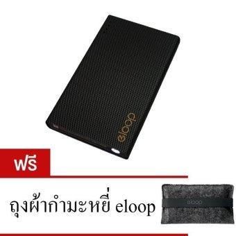 Eloop Powerbank พาวเวอร์แบงค์ แบตสำรอง รุ่น E12 (Black) ฟรี<br/>ถุงกำมะหยี่ Eloop, โปรโมชั่นพิเศษประจำปี 2016, แบตเตอรี่สำรอง ราคาเริ่มต้นที่ 199บาท