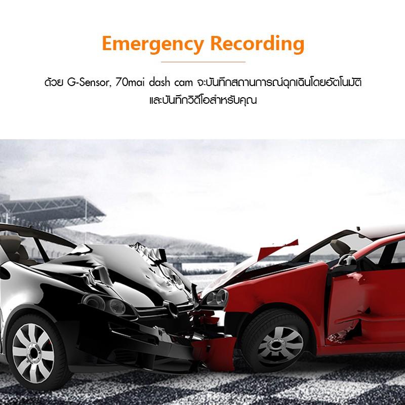 Xiaomi 70mai Dash Cam 1S Car Camera กล้องติดรถยนต์ พร้อม สั่งการด้วยเสียง 70 mai 4 f0ab0c1220ddf6d9321c7937ae25382f